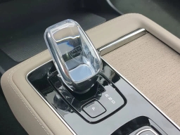 Volvo XC90 Plus B6 AWD 6-Seater 2026