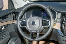 Volvo XC90 Plus B6 AWD 7-Seater 2026