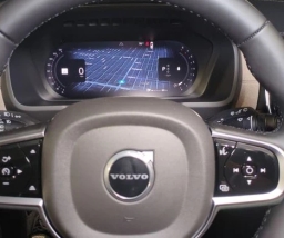 Volvo XC90 Plus B6 AWD 7-Seater 2026