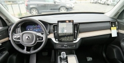 Volvo XC90 Plus B6 AWD 7-Seater 2026