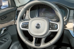 Volvo XC90 Plus B6 AWD 7-Seater 2026