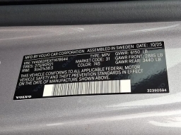 Volvo XC90 Plus B6 AWD 7-Seater 2026