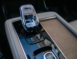 Volvo XC90 Ultra B6 AWD 7-Seater 2026