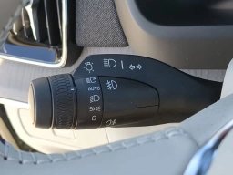 Volvo XC90 Ultra B6 AWD 7-Seater 2026