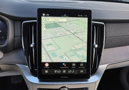 Volvo XC90 Ultra B6 AWD 7-Seater 2026