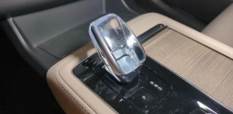 Volvo XC90 Ultra B6 AWD 7-Seater 2026