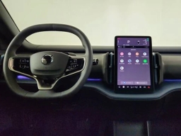 Volvo EX30 Plus Single Motor RWD 2026