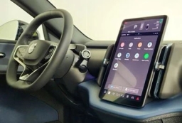 Volvo EX30 Plus Single Motor RWD 2026