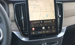Volvo XC90 Plug-In Hybrid Ultra T8 AWD 6-Seater 2026