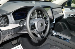Volvo XC90 Plug-In Hybrid Ultra T8 AWD 6-Seater 2026