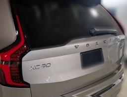 Volvo XC90 Plug-In Hybrid Plus T8 AWD 7-Seater 2026