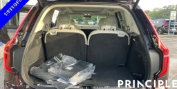 Volvo XC90 Plug-In Hybrid Ultra T8 AWD 7-Seater 2026