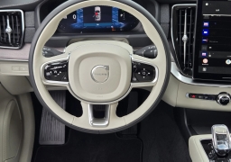 Volvo XC90 Plug-In Hybrid Ultra T8 AWD 7-Seater 2026