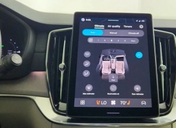 Volvo XC90 Plug-In Hybrid Ultra T8 AWD 7-Seater 2026