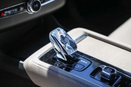 Volvo XC90 Plug-In Hybrid T8 AWD Ultra 7-Seater 2026