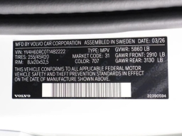 Volvo XC60 Plug-In Hybrid Plus T8 AWD 2026