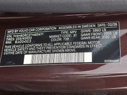 Volvo XC60 Plug-In Hybrid Plus T8 AWD 2026
