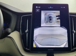 Volvo XC60 Plug-In Hybrid Ultra T8 AWD 2026