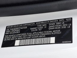 Volvo XC60 Plug-In Hybrid Polestar Engineered T8 AWD 2026