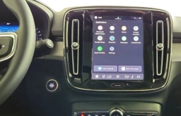 Volvo XC40 Plus B5 AWD 2026