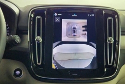 Volvo XC40 Plus B5 AWD 2026