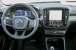 Volvo XC40 Ultra B5 AWD 2026