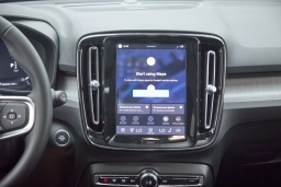 Volvo XC40 Ultra B5 AWD 2026