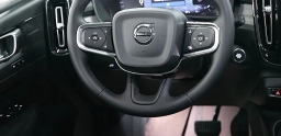 Volvo XC40 Ultra B5 AWD 2026