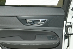 Volvo V60 Cross Country Plus B5 AWD 2026