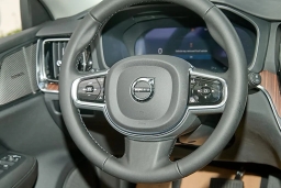Volvo V60 Cross Country Plus B5 AWD 2026