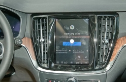 Volvo V60 Cross Country Plus B5 AWD 2026