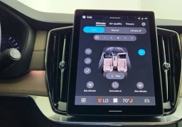 Volvo XC90 Plus B5 AWD 7-Seater 2026