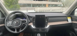 Volvo XC90 Plus B5 AWD 7-Seater 2026