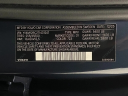 Volvo XC60 Plus B5 AWD 2026