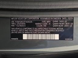 Volvo XC60 Plus B5 AWD 2026