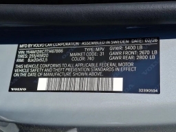 Volvo XC60 Plus B5 AWD 2026