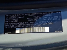 Volvo XC60 Plus B5 AWD 2026