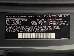 Volvo XC60 Plus B5 AWD 2026