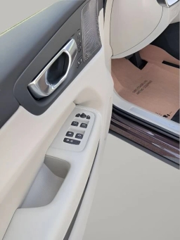 Volvo XC60 Ultra B5 AWD 2026