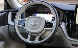 Volvo XC60 Ultra B5 AWD 2026