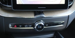 Volvo XC60 Ultra B5 AWD 2026