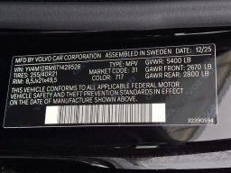 Volvo XC60 Ultra B5 AWD 2026