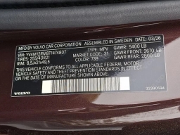 Volvo XC60 Ultra B5 AWD 2026