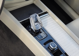 Volvo XC60 Ultra B5 AWD 2026