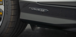 Lamborghini Urus SE AWD 2025