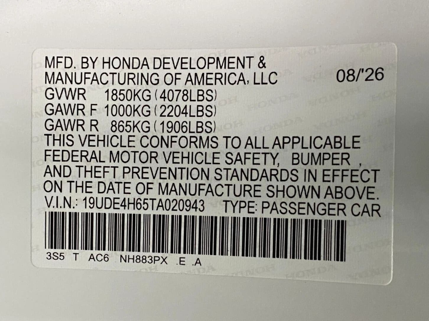 Acura Integra w/A-Spec Technology Package CVT 2026 — side view