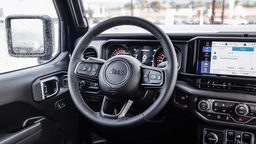 Jeep Gladiator Sport S 4x4 2026 — side view
