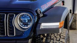 Jeep Gladiator Rubicon 4x4 2026 — side view
