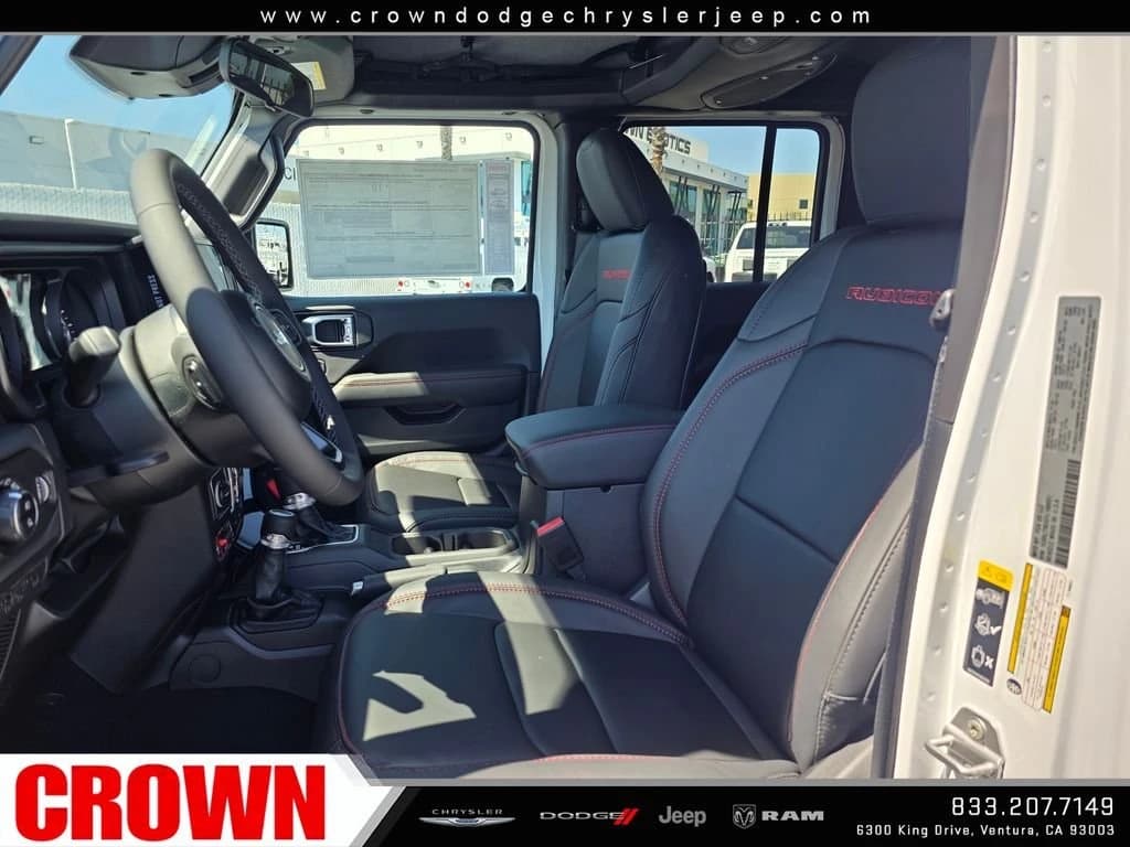Jeep Gladiator Shadow Ops 4x4 2026 — side view