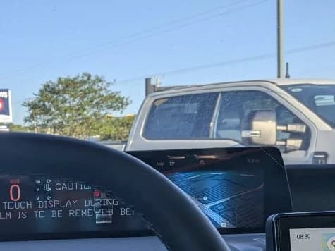 Ford Expedition Active 4x2 2026 — side view